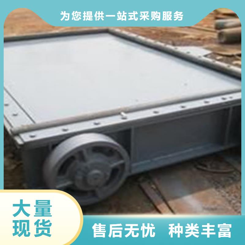 液压双控翻板闸门一站式服务
