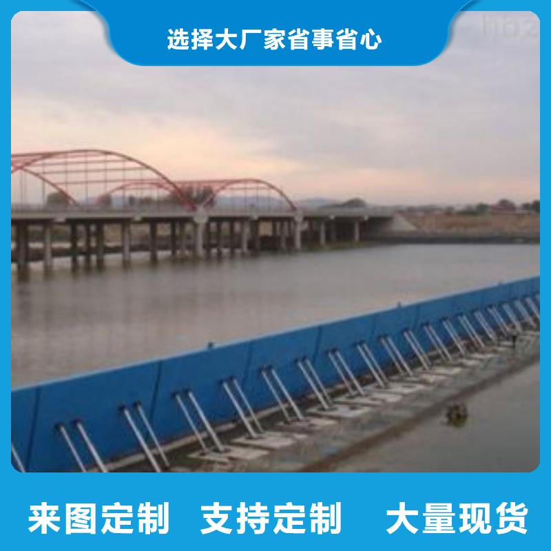 液压升降坝支持定做批发