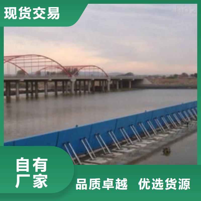 液压升降坝高品质