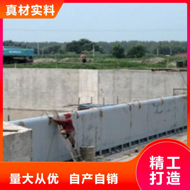 钢坝闸门欢迎咨询订购