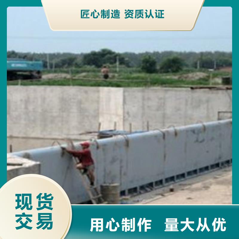 液压式翻板闸门厂家直接供货