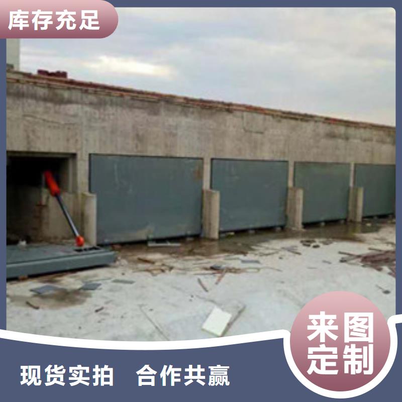 液压翻板钢闸门厂家联系电话