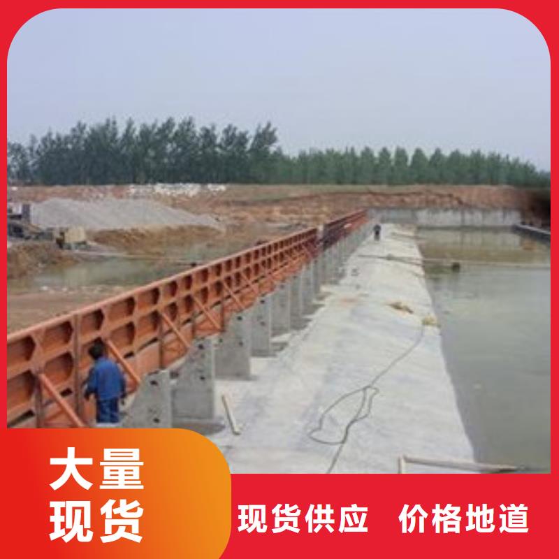 翻板闸门质量保真