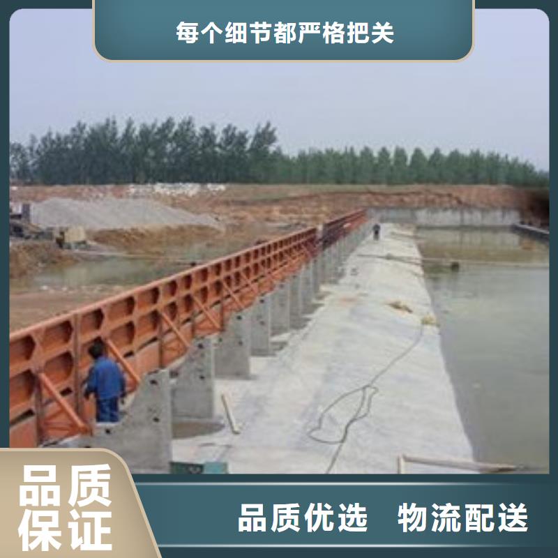 钢坝闸门欢迎致电咨询