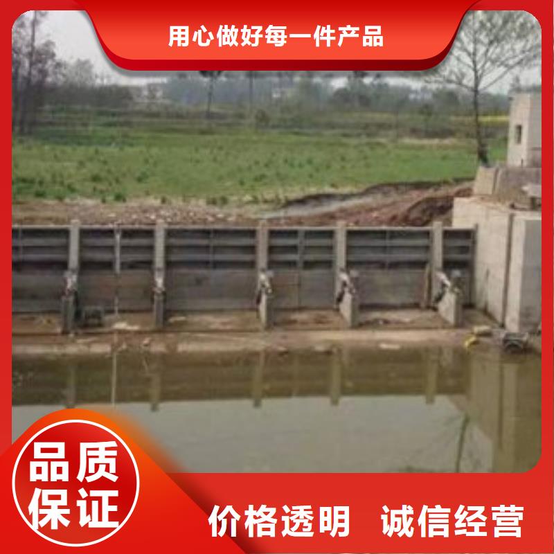 液压翻板钢闸门欢迎咨询订购