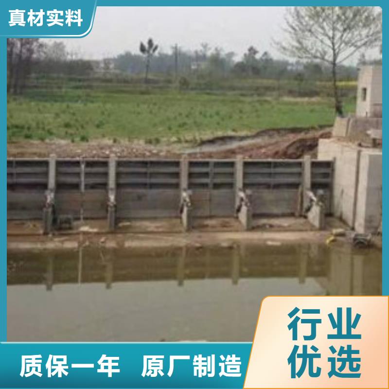 水利自控翻板闸门定制加工致电咨询