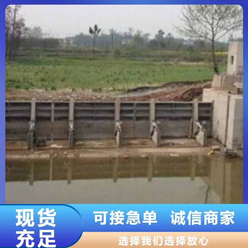 水利自控翻板闸门定制加工致电咨询