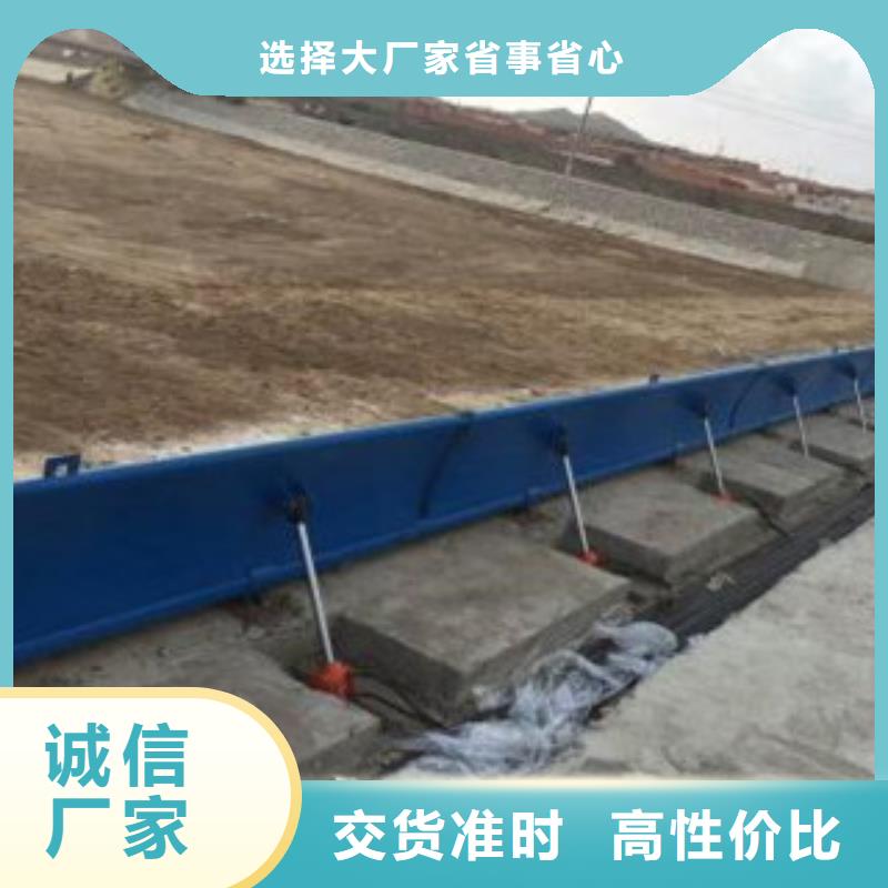 液压坝欢迎致电咨询