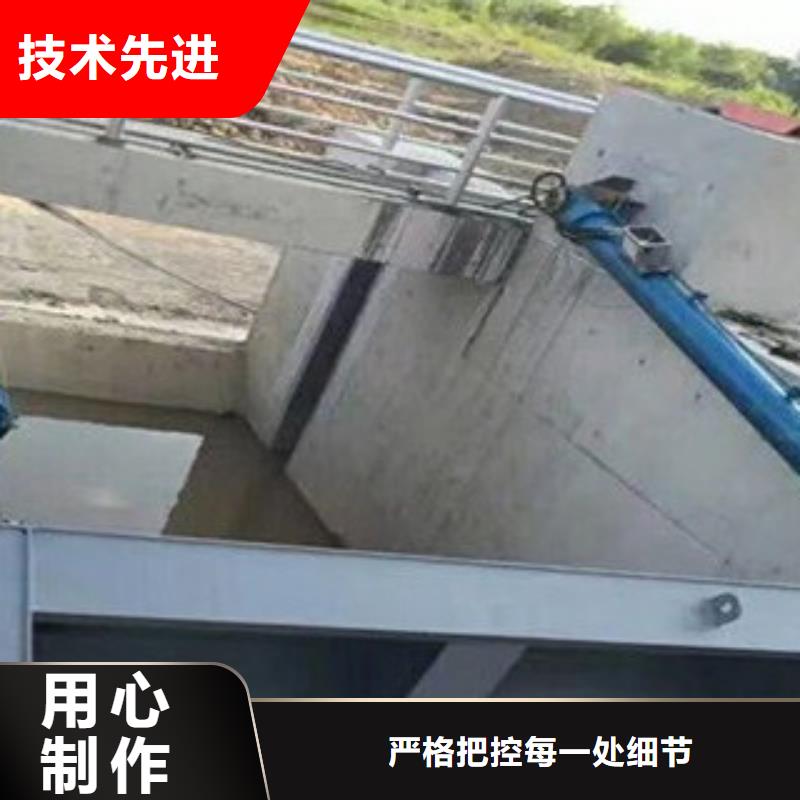 液压合页坝货源直供