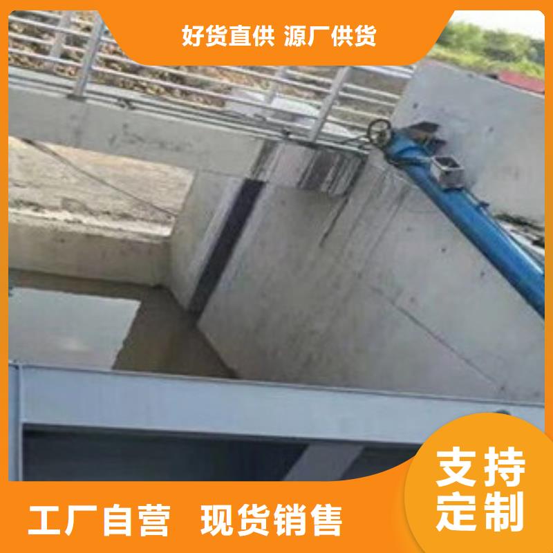 液压双控翻板闸门一站式服务
