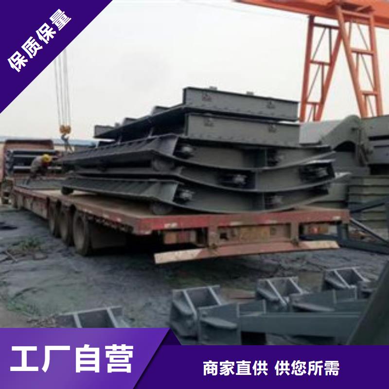 翻板闸门免费技术指导
