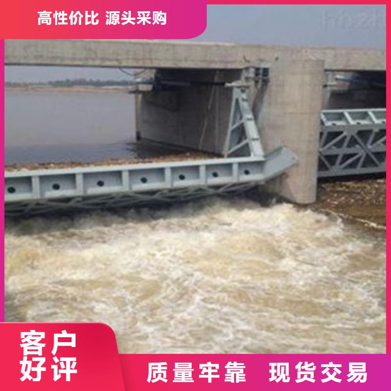 液压升降坝网上报价清单