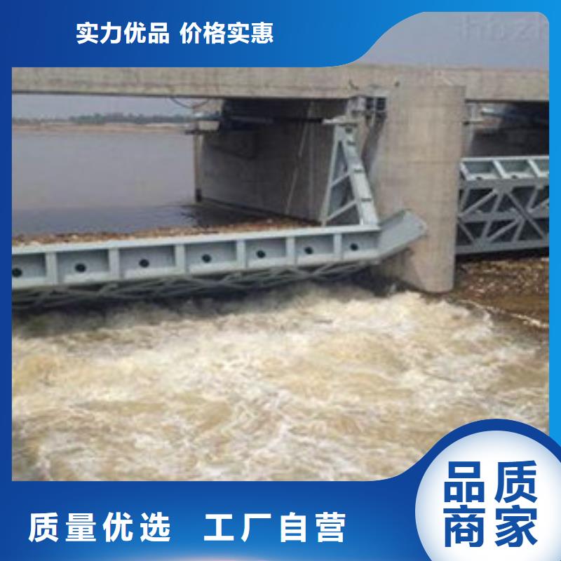 液压升降坝生产厂家