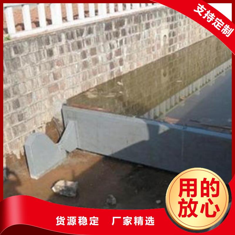 翻板闸门质量保真