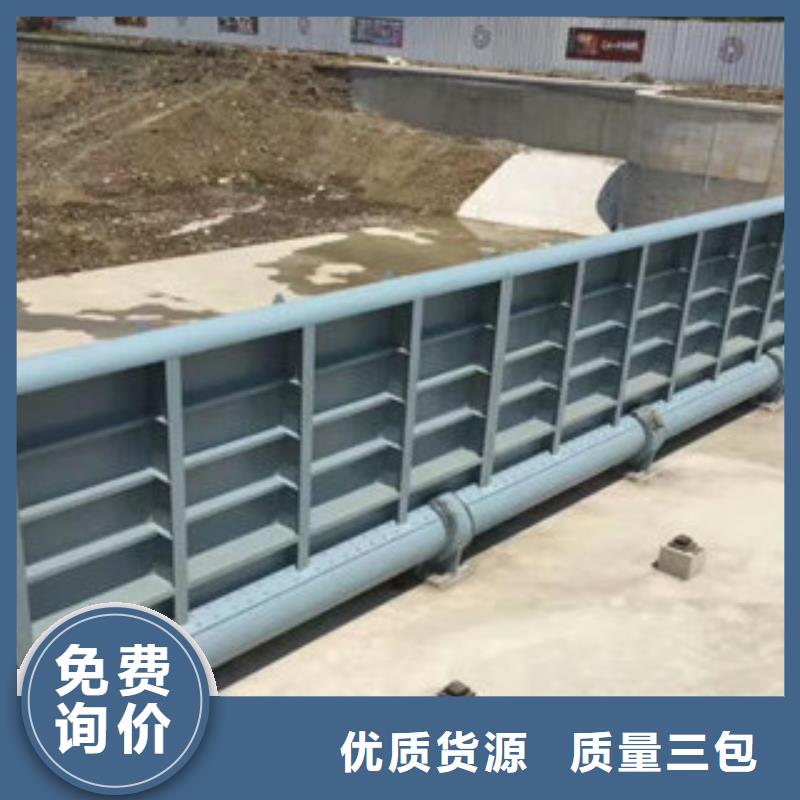 液压式翻板闸门供应