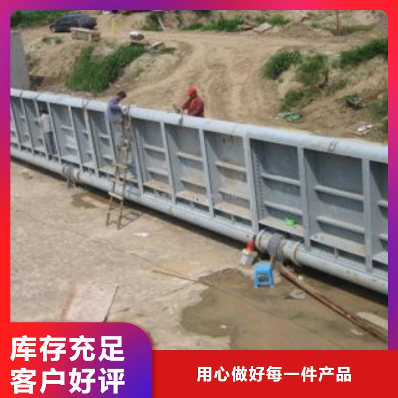 液压钢坝行业经验可信赖