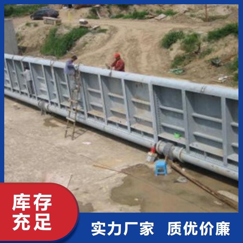 底轴液压钢坝客服服务中心