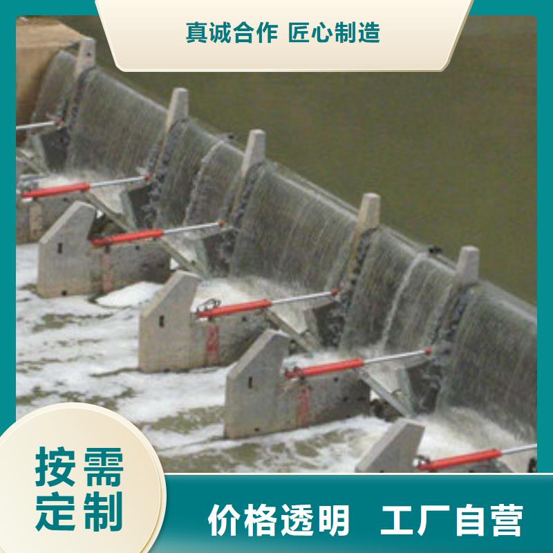 翻板闸门价格