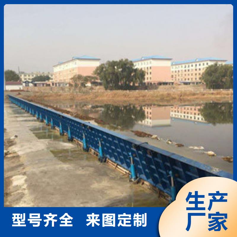 液压升降坝大品牌值得信赖