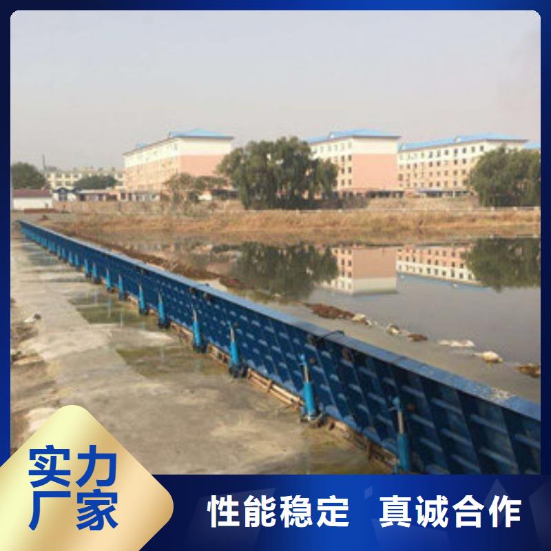 液压翻板钢闸门生产制造厂家
