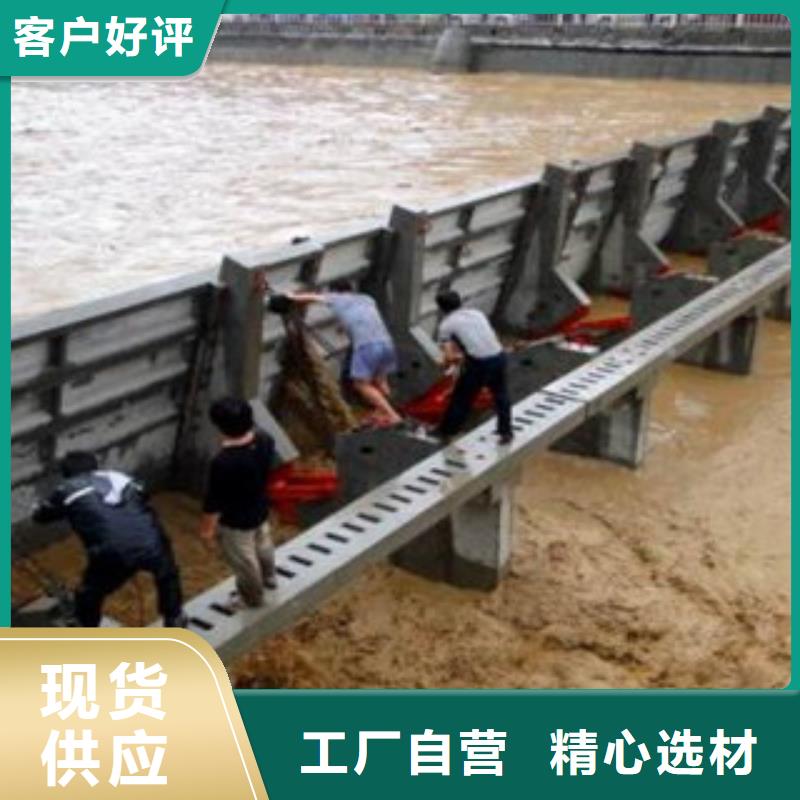 钢坝闸门欢迎致电咨询