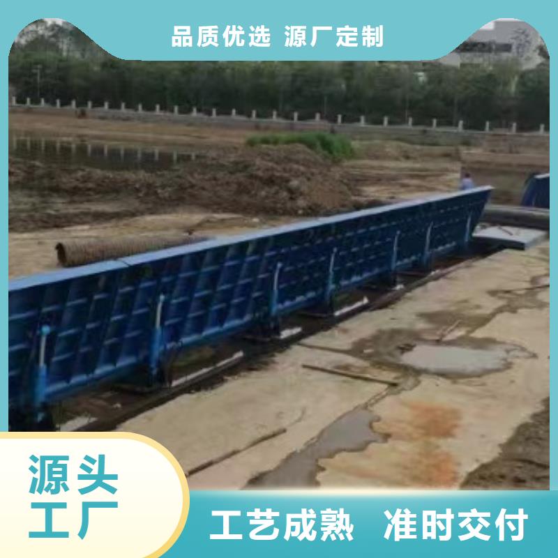 定安县钢坝翻板闸门市场价格