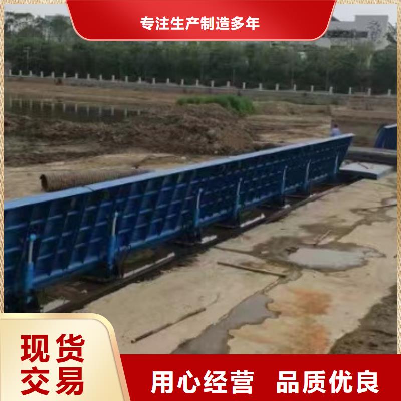 水利自动翻板闸门厂家