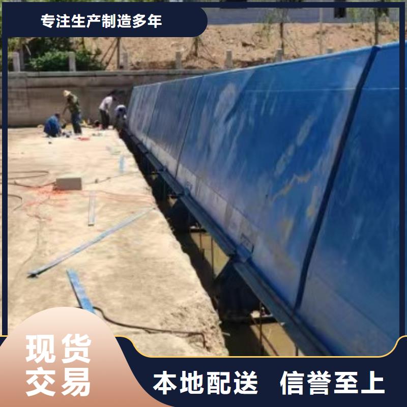 液压式翻板闸门免费技术指导