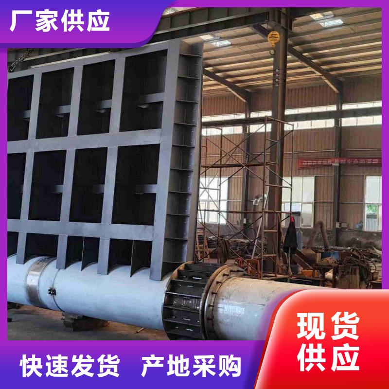 钢坝闸门欢迎致电咨询