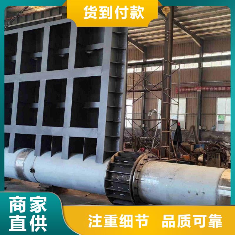 液压翻板钢闸门生产制造厂家