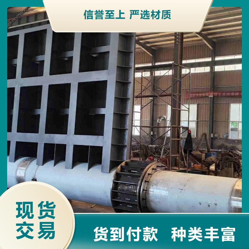 合页坝网上销售保障