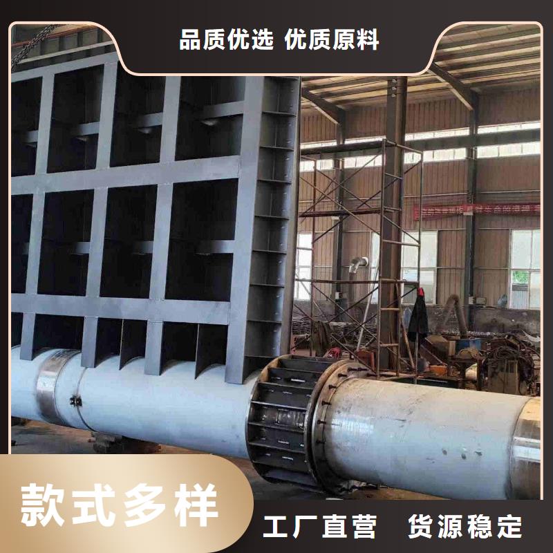 底轴液压钢坝供应