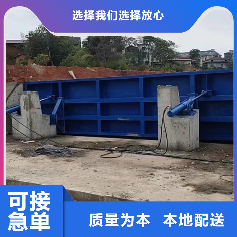 在销售钢坝翻板闸门的厂家地址