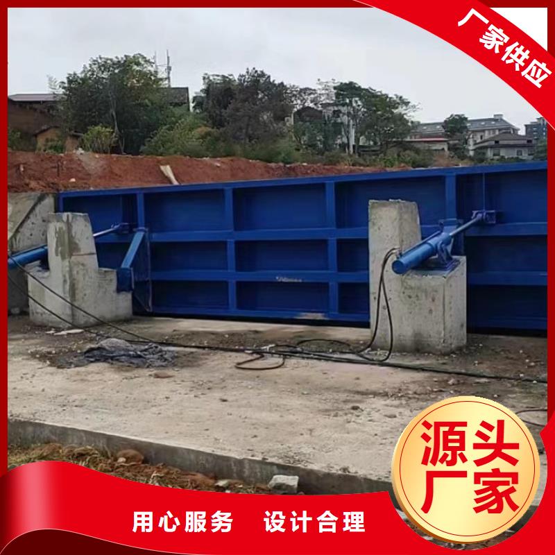 翻板闸门质量保真