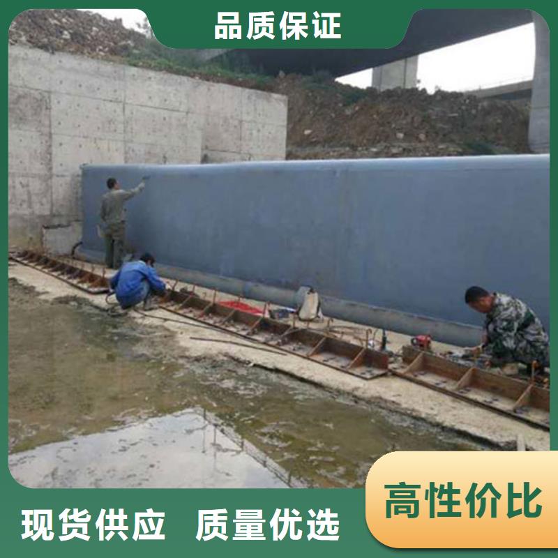 液压升降坝高品质