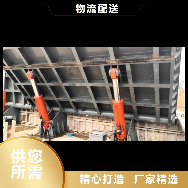 底轴液压钢坝供应