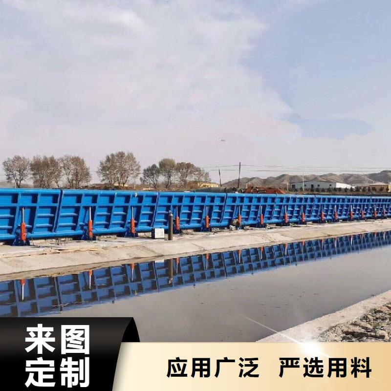 底横轴旋转液压钢坝厂家直接供货