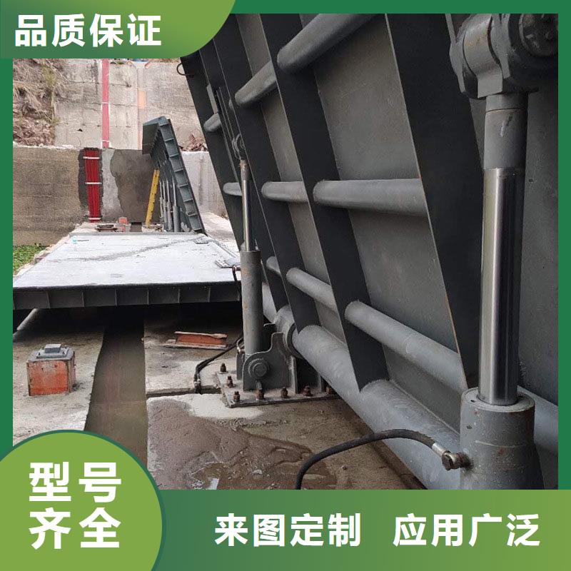 液压翻板钢闸门欢迎致电咨询