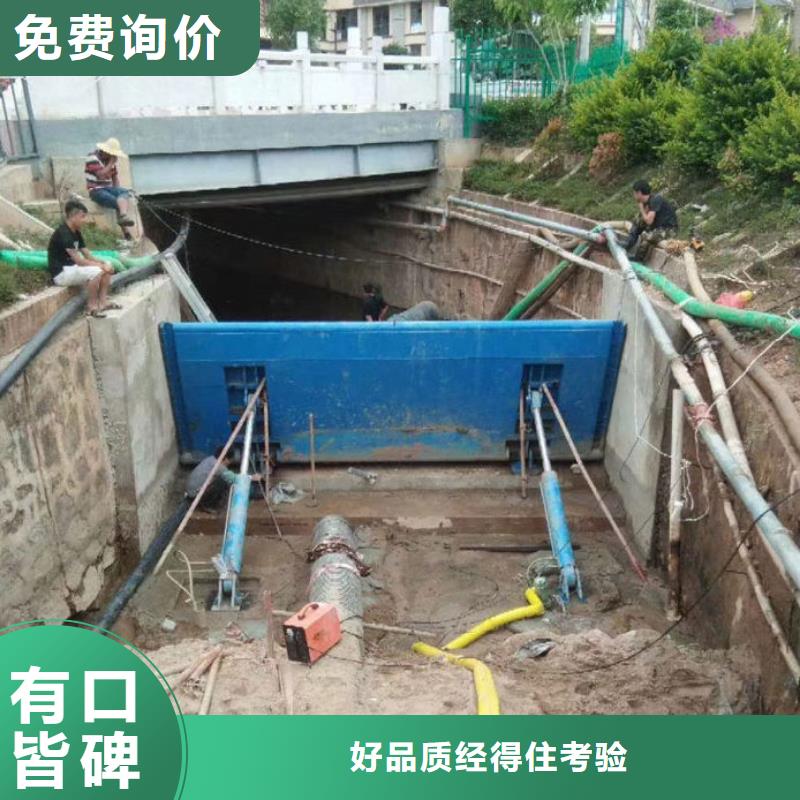 水利自动翻板闸门网上销售保障