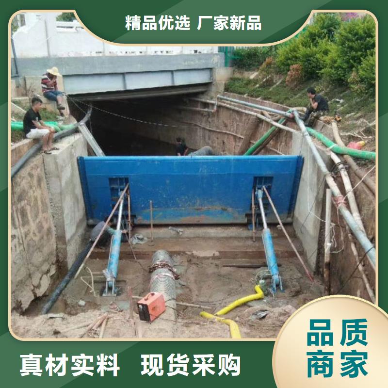 液压升降坝网上销售保障