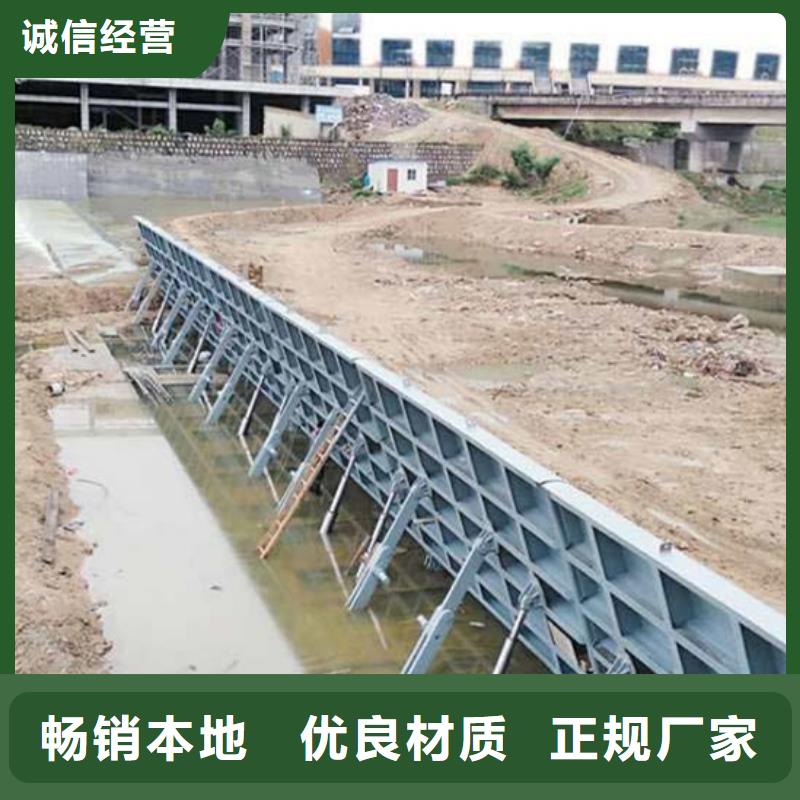 钢坝翻板闸门可定制定做产品