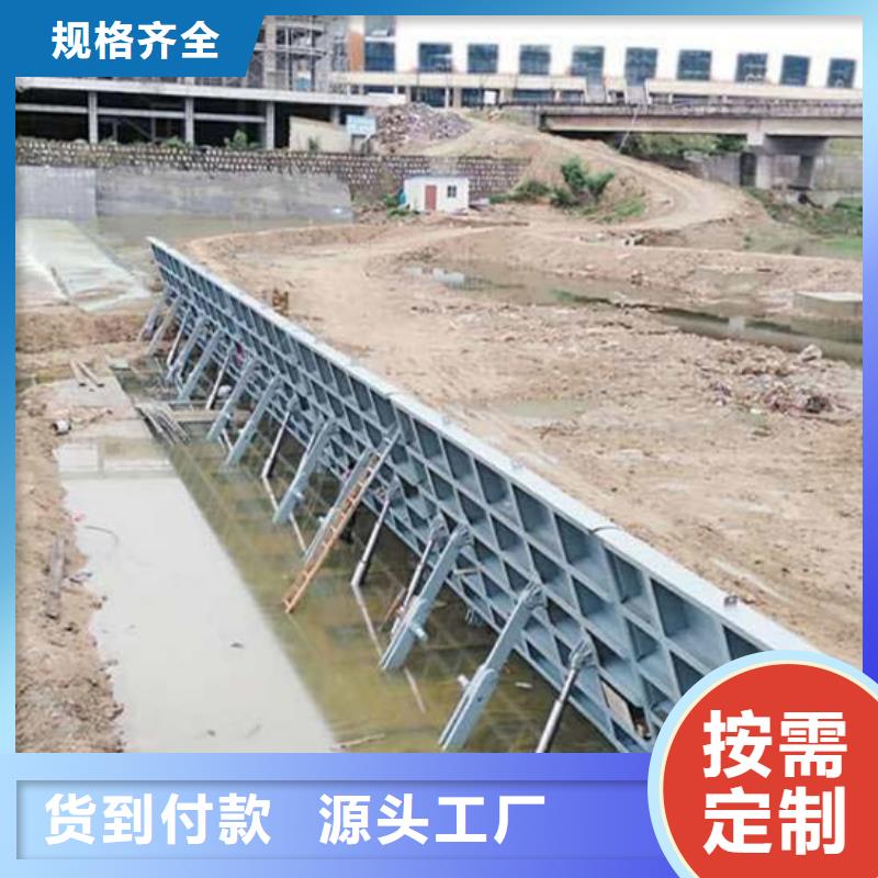 液压翻板闸门免费技术指导