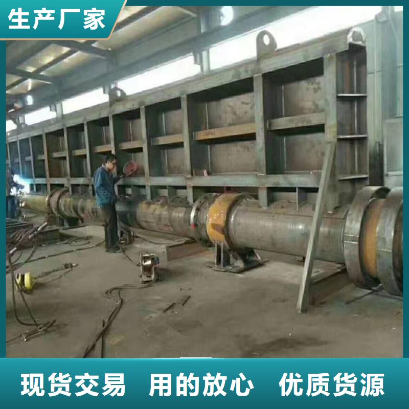 水利自控翻板闸门厂家好品质