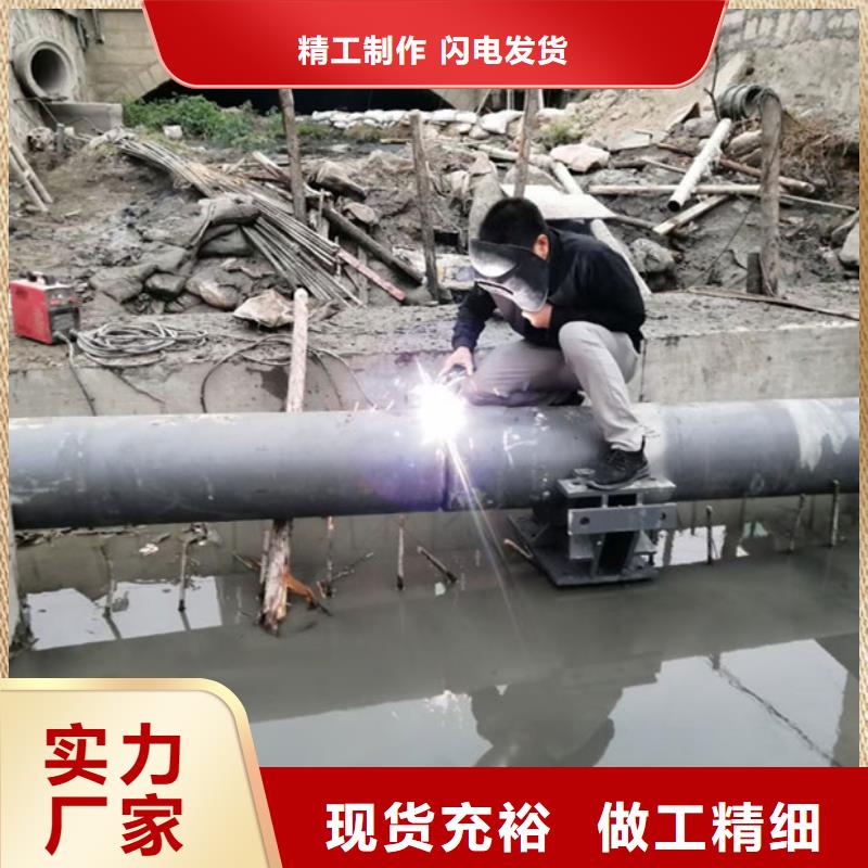钢坝闸门网上报价清单
