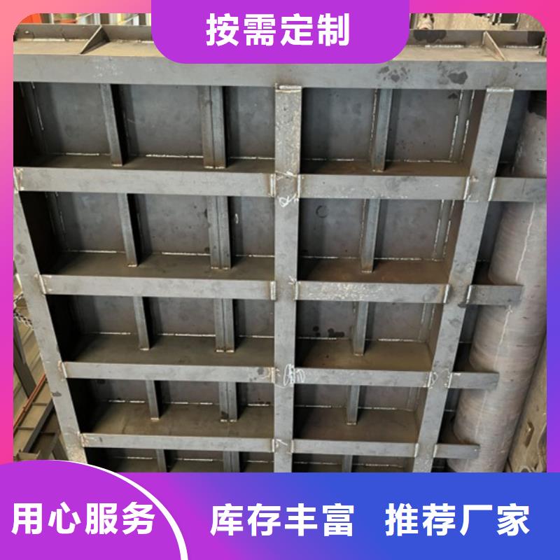 定安县钢坝翻板闸门市场价格