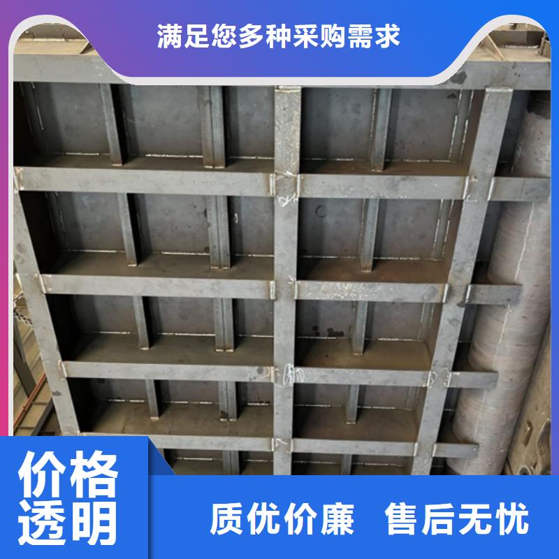 销售液压翻板闸门_优质厂家