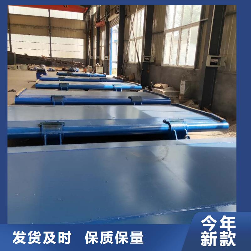 底轴液压钢坝供应