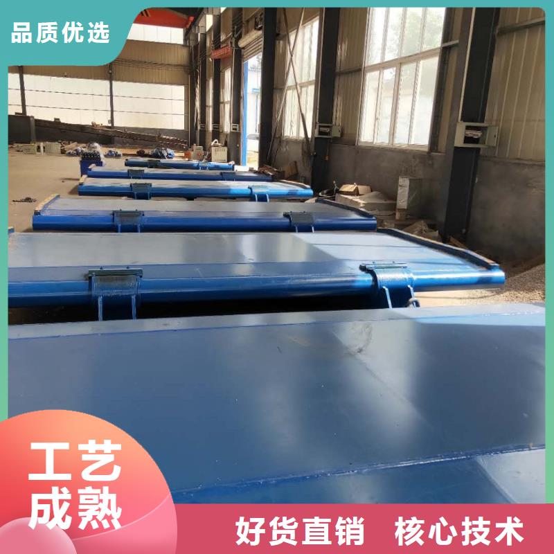 液压翻板钢闸门价格