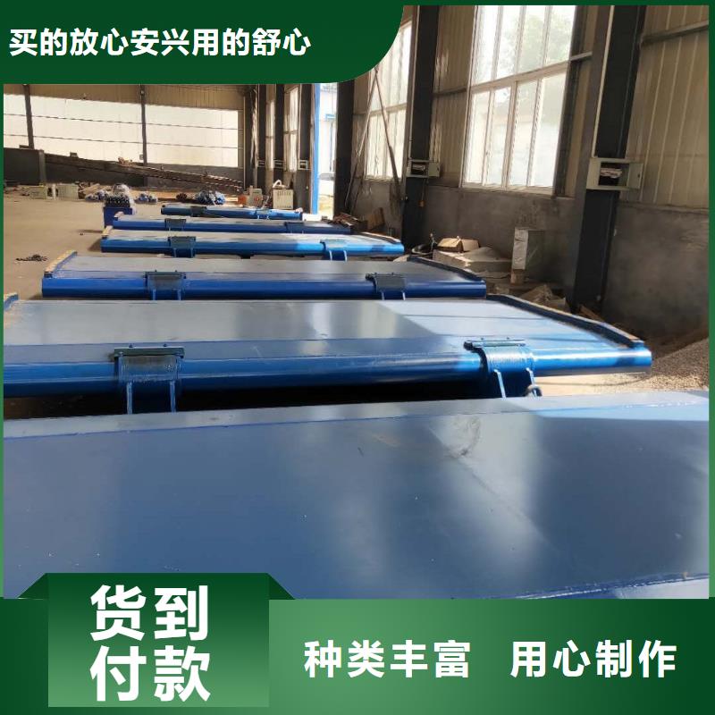 钢坝翻板闸门可定制定做产品