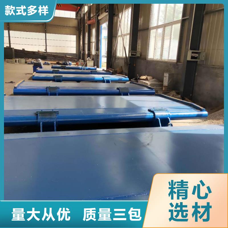 水利自控翻板闸门生产厂家